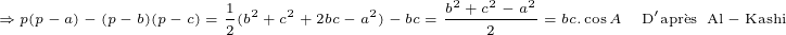 Inégalité géométrique Gif.latex?\tiny&space;\dpi{150}&space;\Rightarrow&space;p(p-a)-(p-b)(p-c)=\frac{1}{2}(b^2&plus;c^2&plus;2bc-a^2)-bc=\frac{b^2&plus;c^2-a^2}{2}=bc
